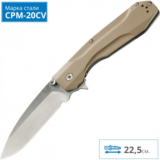 Нож BENCHMADE 928 PROXY BM928